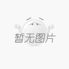 url(http://www.ts919.cn/images/nopic.gif)