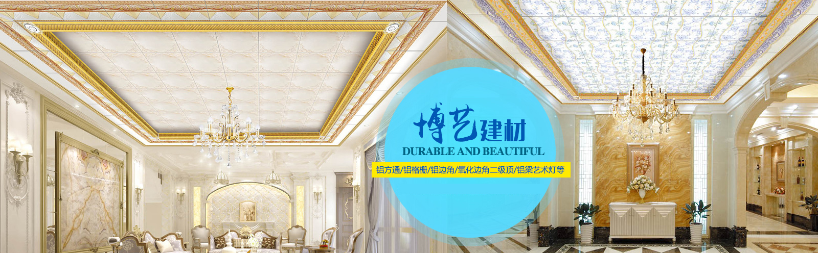 url(http://www.ts919.cn/upfile/ads/20160129173448-2354933833703398.jpg)