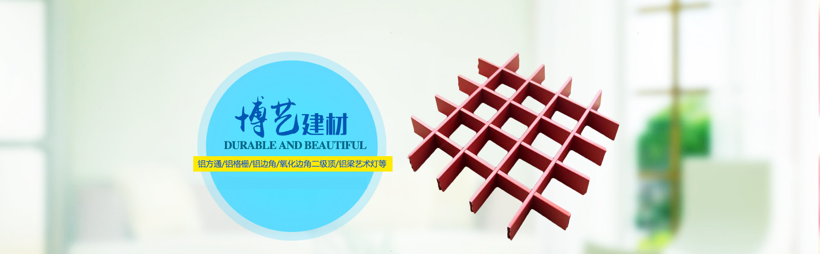 url(http://www.ts919.cn/upfile/ads/20160129173455-10607775393873454.jpg)