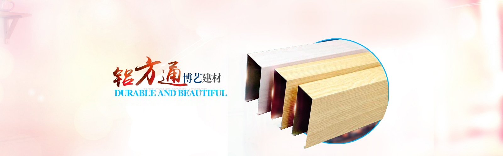 url(http://www.ts919.cn/upfile/ads/20160129173505-33004106022417544.jpg)