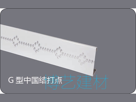 輥涂，雕刻邊角 (12)