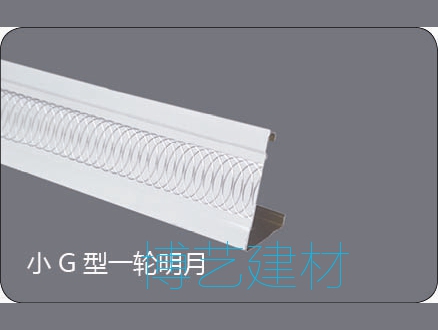輥涂，雕刻邊角 (14)
