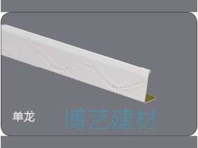 輥涂，雕刻邊角 (3)