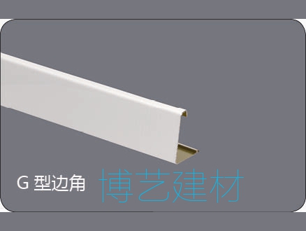 輥涂，雕刻邊角 (4)