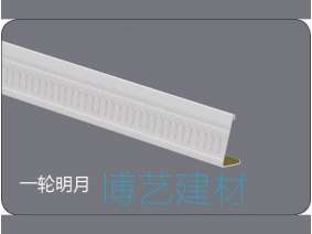 輥涂，雕刻邊角 (2)