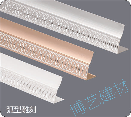 噴涂,氧化，雕刻，邊角