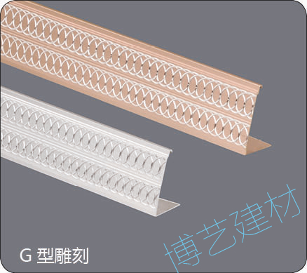 噴涂,氧化，雕刻，邊角