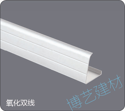 噴涂,氧化，雕刻，邊角