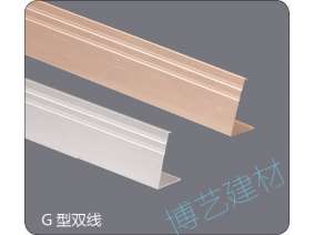 噴涂,氧化，雕刻，邊角
