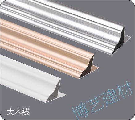 噴涂,氧化，雕刻，邊角
