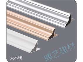 噴涂,氧化，雕刻，邊角
