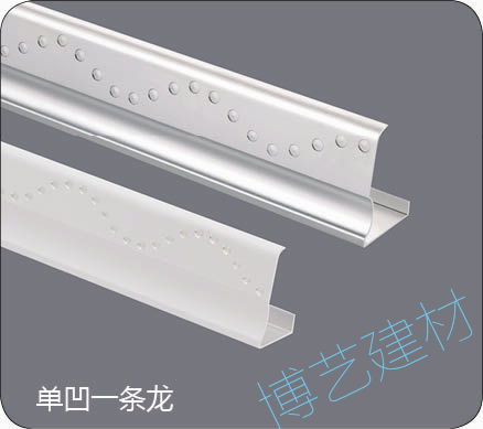 噴涂,氧化，雕刻，邊角