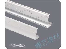 噴涂,氧化，雕刻，邊角
