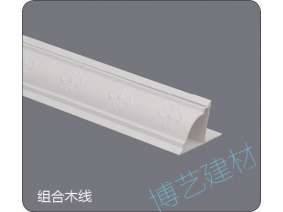 噴涂,氧化，雕刻，邊角