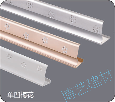 噴涂,氧化，雕刻，邊角