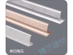 噴涂,氧化，雕刻，邊角