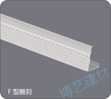 噴涂,氧化，雕刻，邊角