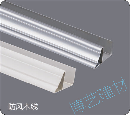 噴涂,氧化，雕刻，邊角