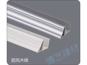 噴涂,氧化，雕刻，邊角
