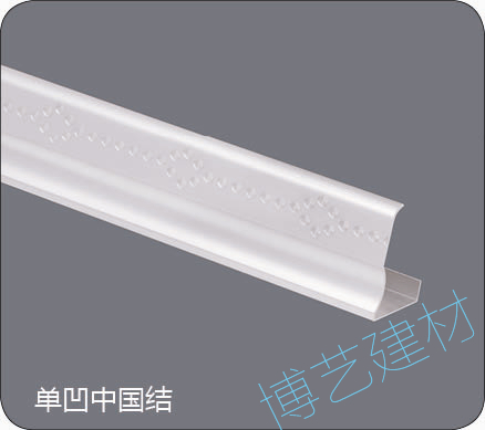 噴涂,氧化，雕刻，邊角