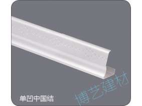 噴涂,氧化，雕刻，邊角
