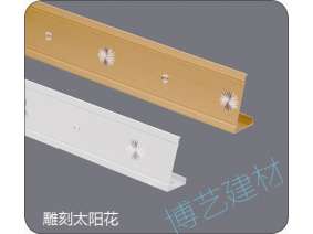 噴涂,氧化，雕刻，邊角